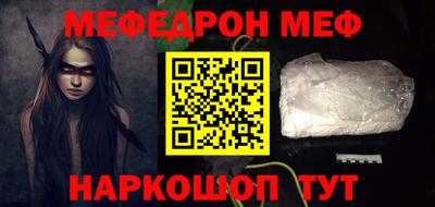 не бодяженный Апшеронск