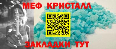 ALPHA PVP Апрелевка
