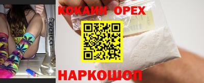 ALPHA PVP Апрелевка