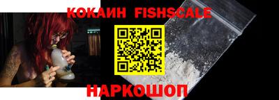не бодяженный Апшеронск