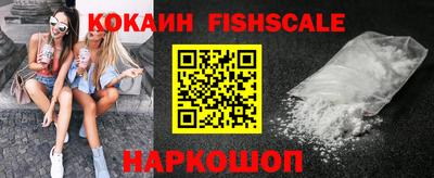 ALPHA PVP Апрелевка