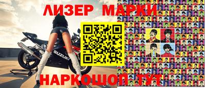 ALPHA PVP Апрелевка