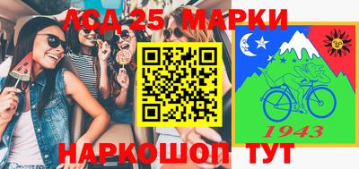 ALPHA PVP Апрелевка