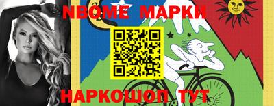 ALPHA PVP Апрелевка