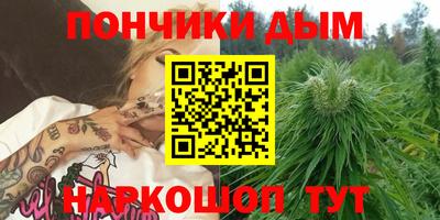 ALPHA PVP Апрелевка