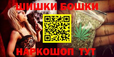 не бодяженный Апшеронск