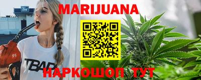 ALPHA PVP Апрелевка