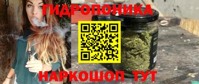 не бодяженный Апшеронск
