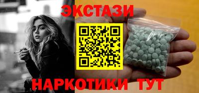 не бодяженный Апшеронск