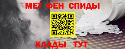 ALPHA PVP Апрелевка