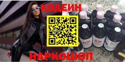 ALPHA PVP Апрелевка