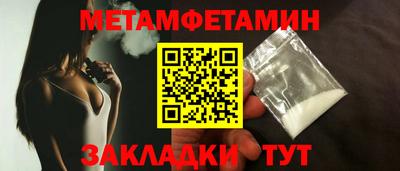 не бодяженный Апшеронск