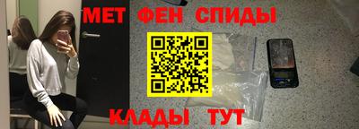не бодяженный Апшеронск