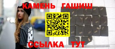не бодяженный Апшеронск