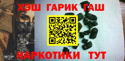 ALPHA PVP Апрелевка