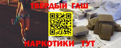 не бодяженный Апшеронск
