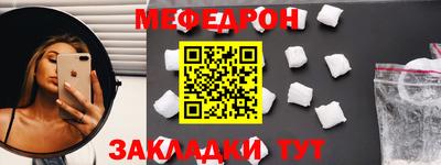 не бодяженный Апшеронск